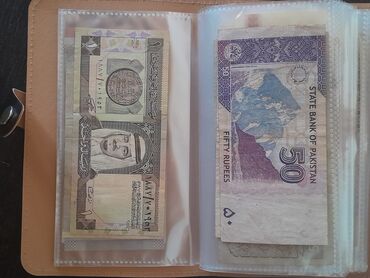 Əskinaslar: 24365 1960 il, Vəziyyəti: Əla — 28