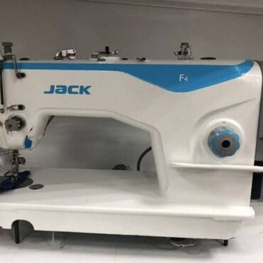 машинка для ваты: Швейная машина Jack, Полуавтомат