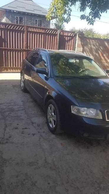 Audi: Audi A4: 2003 г., 2 л, Вариатор, Универсал — 6