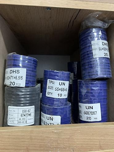 Уплотнительные кольца/манжеты (TPU) для гидравлики и пневматики -