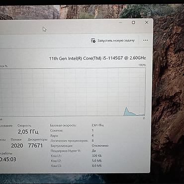 windows surface: Ультрабук, Б/у, Intel Core i5, В рассрочку — 5