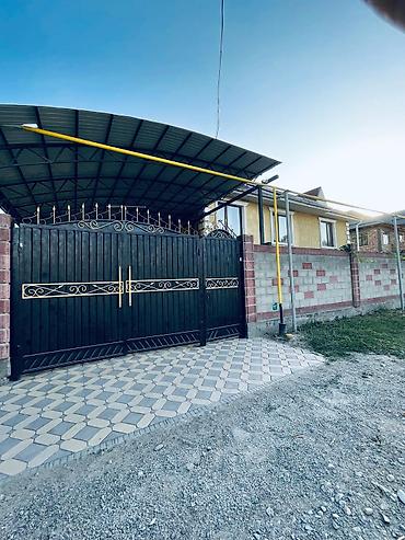 200: ✨ Продаётся просторный дом в Новопокровке! ✨ 🏡 Площадь дома — 200 м² — 1