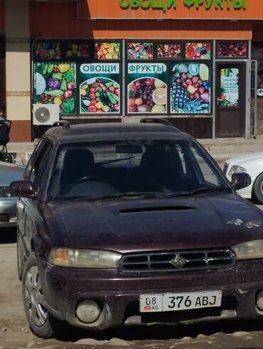 Subaru Legacy: 1995 г., 2 л, Автомат, Бензин, Универсал