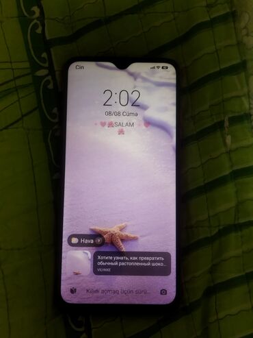 Redmi 9T, 64 ГБ, цвет - Оранжевый, Сенсорный