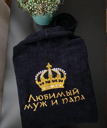 Домашние костюмы: Мужской домашний костюм, S, XS, M, Новый, Самовывоз, Платная доставка — 8