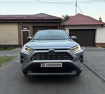 avalon 2017: Toyota RAV4: 2021 г., 2.5 л, Вариатор, Гибрид, Кроссовер — 2