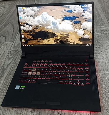 Ноутбуки ASUS: Игровой, Б/у, Intel Core i5 — 5