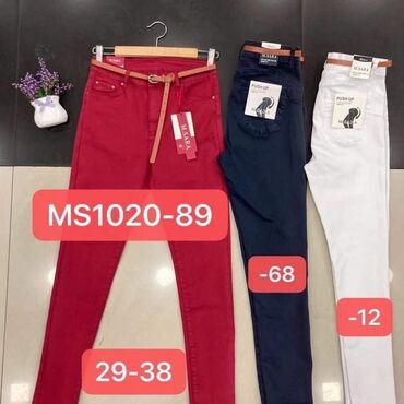 Farmerke: Normalan struk, Drugi kroj — 19