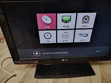 Televizorlar: İşlənmiş Televizor LG LCD 32" Ünvandan götürmə — 1
