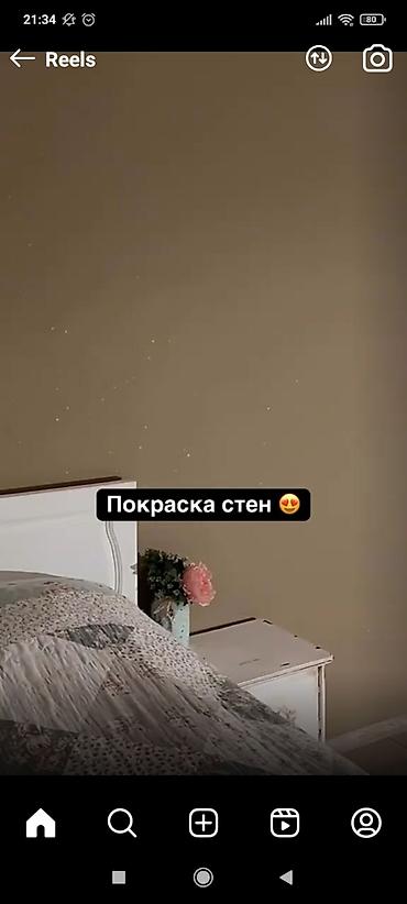 Покраска: Профессиональная покраска помещений - Все виды малярных работ: стены — 7