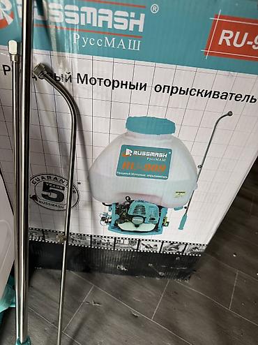 опрыскивание дроном: Опрыскиватель Ранцевый — 5