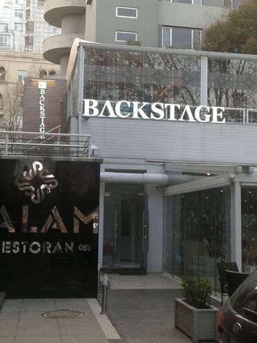 Mağaza qapıları: Mağaza qapıları Şüşə — 63