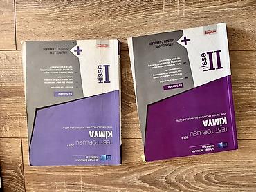 математика 5 класс рабочая тетрадь 2 часть азербайджан: Məktəb və imtahan hazırlığı üçün dərs vəsaitləri dəsti Fənlər: - — 6