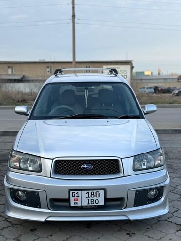 релинг: Subaru Forester: 2004 г., 2 л, Автомат, Бензин, Кроссовер
