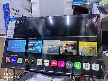 Телевизоры: Телевизор Yasin 50M8G webos magic пульт Yasin представляет телевизоры — 8