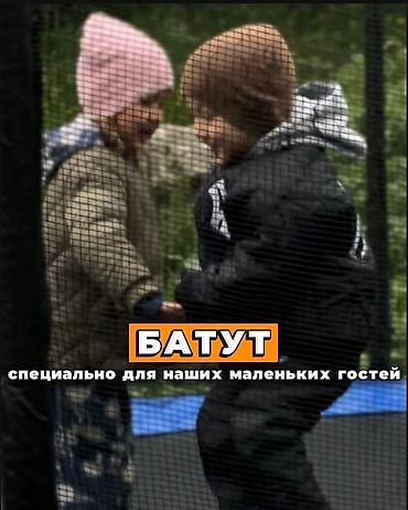 Аренда юрт: Аренда юрт,тапчанов. Вместимость юрт от 15-20,человек. В стоимость — 9