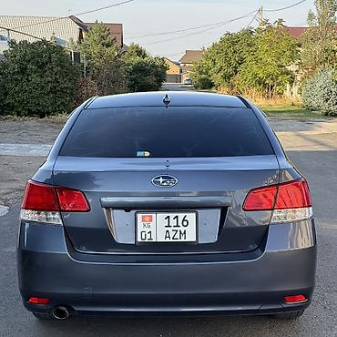 Subaru: Subaru Legacy: 2014 г., 2.5 л, Автомат, Бензин, Седан — 5