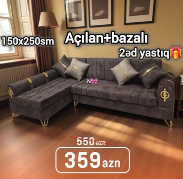 покрывала на угловой диван: Угловой диван, Для гостиной, С подъемным механизмом, Раскладной, Книжка