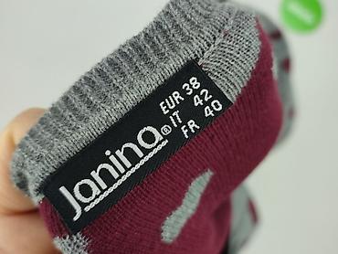 ciuchow: Janina, Kardigan damski, rozmiar S — 4