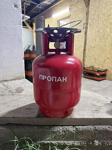Портативный газовый баллон, Наполнение: Пропан, Новый, В розницу
