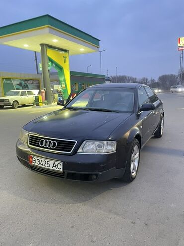 Audi: Audi A6: 2001 г., 2.4 л, Типтроник, Бензин, Седан — 4