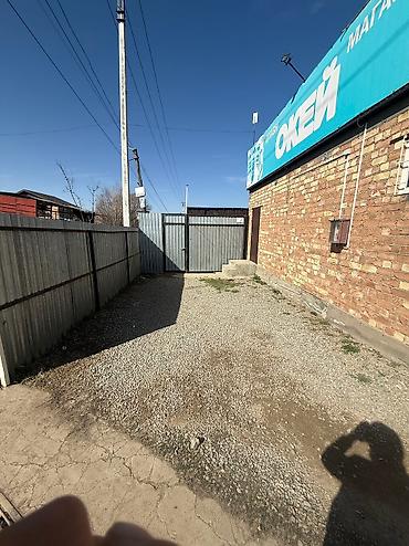 Продажа магазинов: Продается готовый бизнес + жилой дом: Универсальный комплекс «Окей» — 6