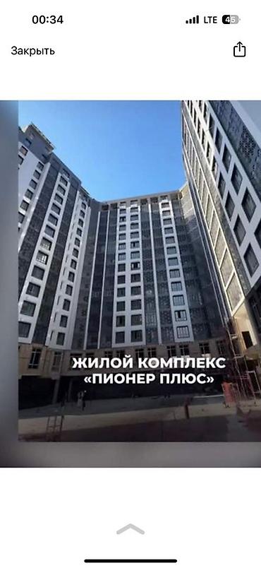 сдаю 2 комнатный квартира: 2 комнаты, Собственник, Семейным, от 1 года, С мебелью полностью — 1