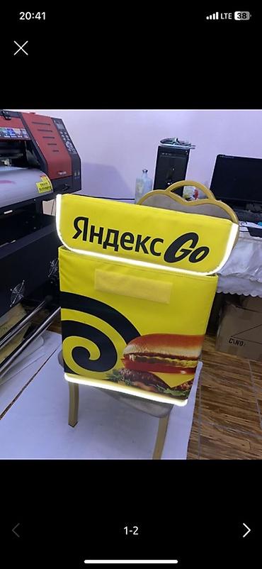 часы mark fairwhale: Рюкзак, Унисекс, Новый — 1