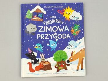 Książki: Książka, gatunek - Dziecięca i młodzieżowa, stan - Idealny