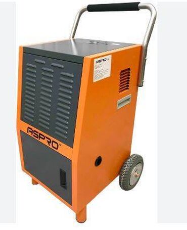 анализатор воздуха: ОСУШИТЕЛЬ ВОЗДУХА- АРЕНДА . Эффективно удаляет влагу после потопа