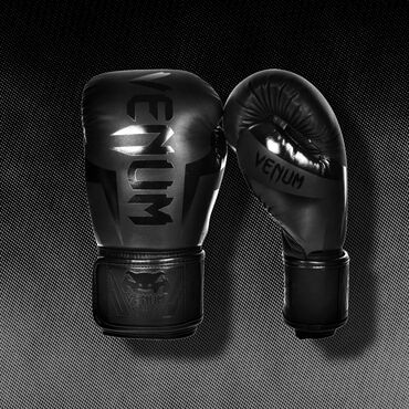 Перчатки: VENUM: ELITE BOXING GLOVES - BLACK ✅-Качество. ✅-8 oz, 8 унций