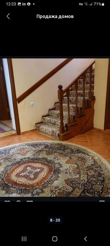 комнаты исык куль: 25 м²