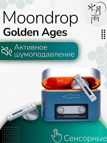 apple studio: MoonDrop Golden Ages: Беспроводная свобода с аудиофильским звучанием — 3
