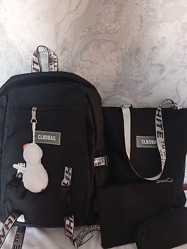 Набор сумок CLBDBAG, цвет черный. Состав набора: - Рюкзак с нашивкой