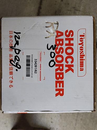 Амортизатор Toyoshima Shock Absorber - Бренд: Toyoshima - Тип