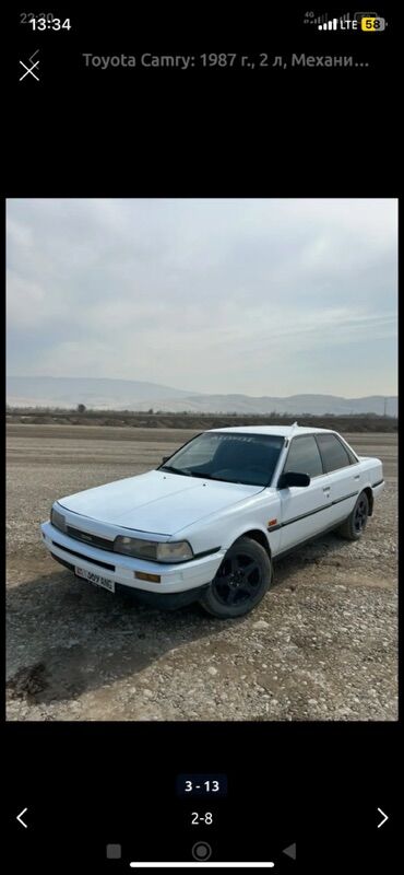 Honda: Honda Partner: 1999 г., Автомат, Бензин, Универсал — 8