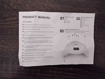 Manikür və pedikür məhsulları: Dırnaq üçün gel lak — 30