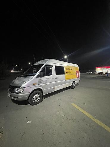 b class: Mercedes-Benz Спринтер: 2004 г., 2.2 л, Механика, Дизель, Фургон — 1