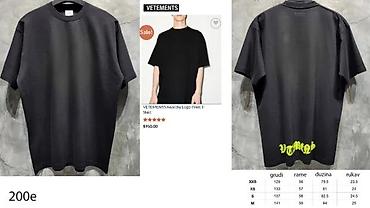 Majice: Men's T-shirt bоја - Siva — 21