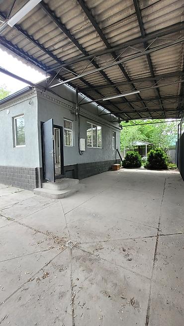 4: ⚠️Срочно продаю Дом 📍Зап. Автовокзал ✔️Дом кирпичный 4 ком, кухня — 3