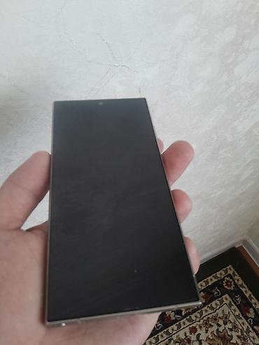 Samsung: Samsung Galaxy S24 Ultra, цвет - Серебристый, 2 SIM — 7