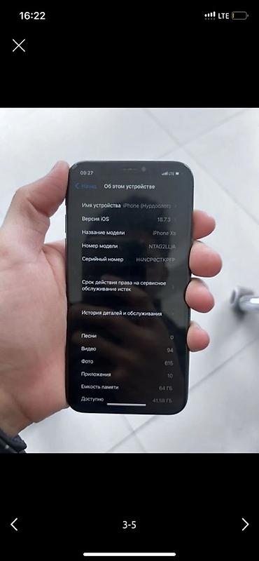 Apple iPhone: IPhone Xs, 64 ГБ, Черный, 72 % — 3