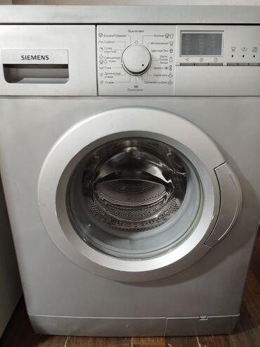 Zərərvericilərə qarşı mübarizə aparatları: Paltaryuyan maşın Siemens, 6 kq, İşlənmiş, Avtomat, Qurutma var, Kredit yoxdur, Pulsuz çatdırılma