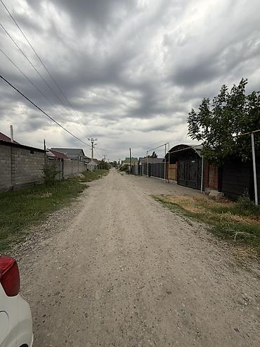 продать купить: 6 соток, Для строительства, Красная книга, Договор купли-продажи — 9