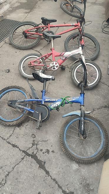 Шоссейные велосипеды: Шоссейный велосипед 700C - Легкая рама из Алюминия с классической — 6