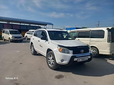 рав 4 2002: Toyota RAV4: 2003 г., 2.4 л, Автомат, Газ, Кроссовер — 2
