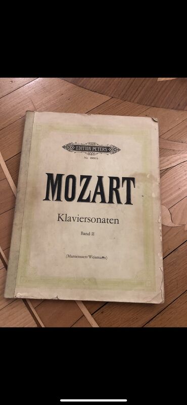 Tədris ədəbiyyatı: Музыкальные книги, Musiqi kitablari — 10