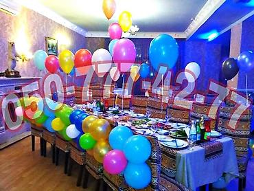helium şarlar: Tedbir decor. Şar dekor. Sar dekorlari. Sarlarla decor. Reklam dekor — 9
