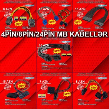 Digər kompüter aksesuarları: Kabellər "CPU 4/8/24pin Original" 🚚Metrolara və ünvana çatdırılma var