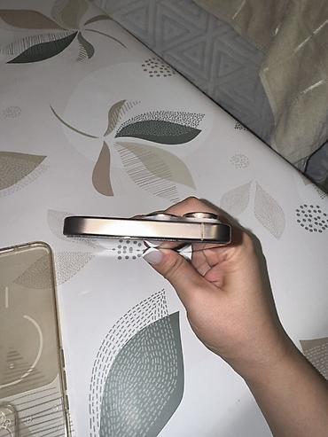 iphon 15 pro max: IPhone 16 Pro Max, цвет Natural Titanium (натуральный титан) Ключевые — 4